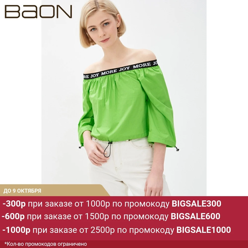 Женская блузка с открытыми плечами Baon B190022 | одежда