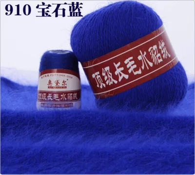 910 diamond blue 50+ 20 г/набор, мягкая плюшевая норковая кашемировая пряжа, ручная вязка, натуральная пряжа для вязания крючком, Экологически чистая окрашенная пряжа для шарфов - Цвет: 910 diamond blue