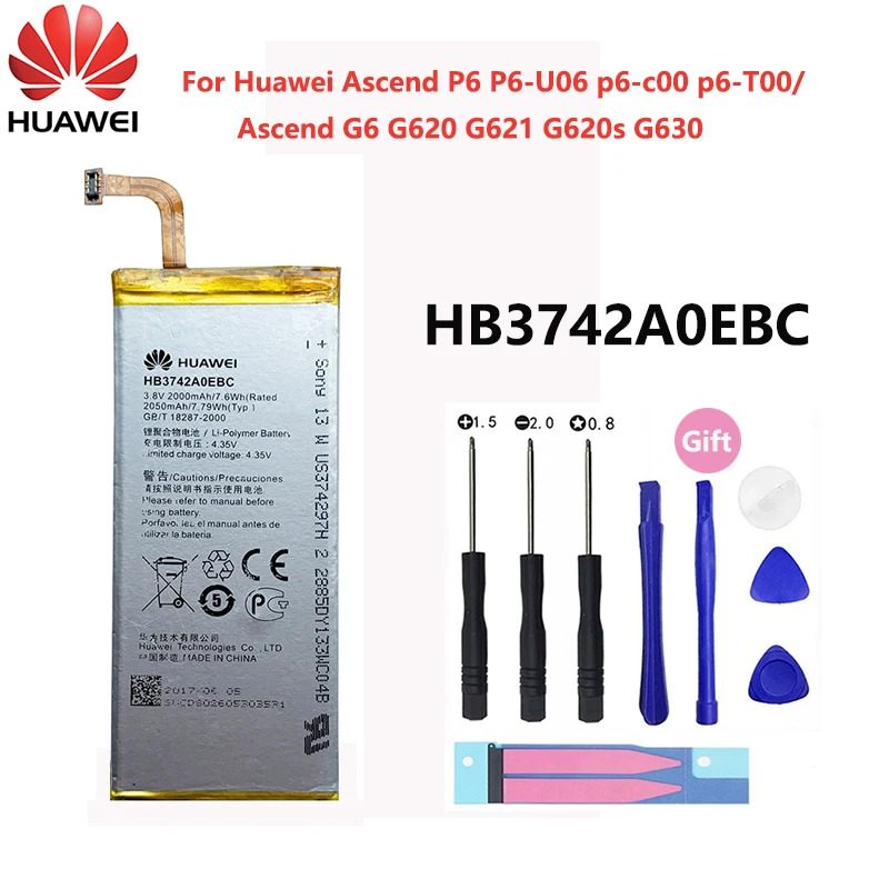 100% оригинал Хуа Вэй 2050 мАч HB3742A0EBC запасная батарея телефона для Huawei Ascend G6 G620S G630 G7 P6