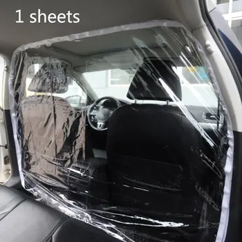 

1PC Car spray net curtain insulation film PVC Anti-spitting Protective film Front cab Epidemic prevention