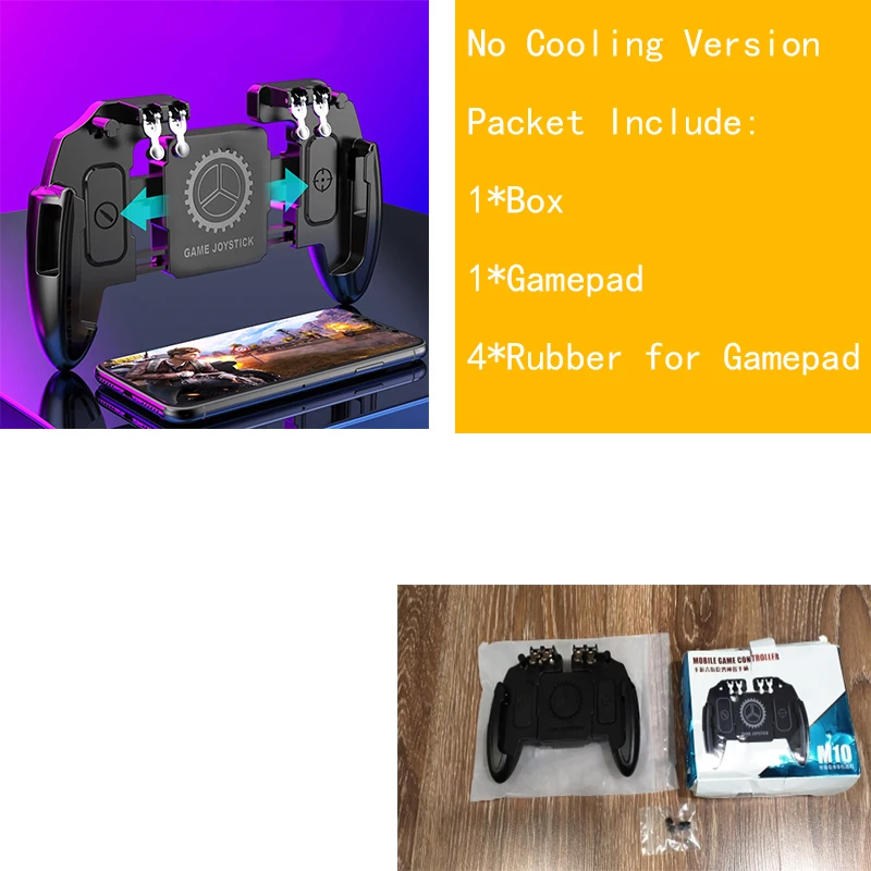option 2 Игровой контроллер M11 с шестью пальцами PUBG, геймпад, триггер, стрельба, Бесплатный Вентилятор охлаждения, геймпад, джойстик для IOS, Android, мобильного телефона - Цвет: option 2