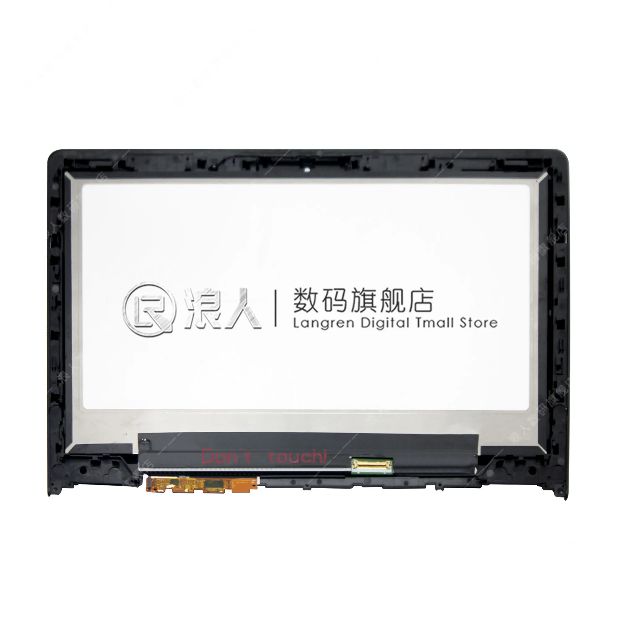 

Lenovo YOGA3 11 touch screen notebook LCD screen internal and external screen Lenovo YOGA3-11 assembly with frame