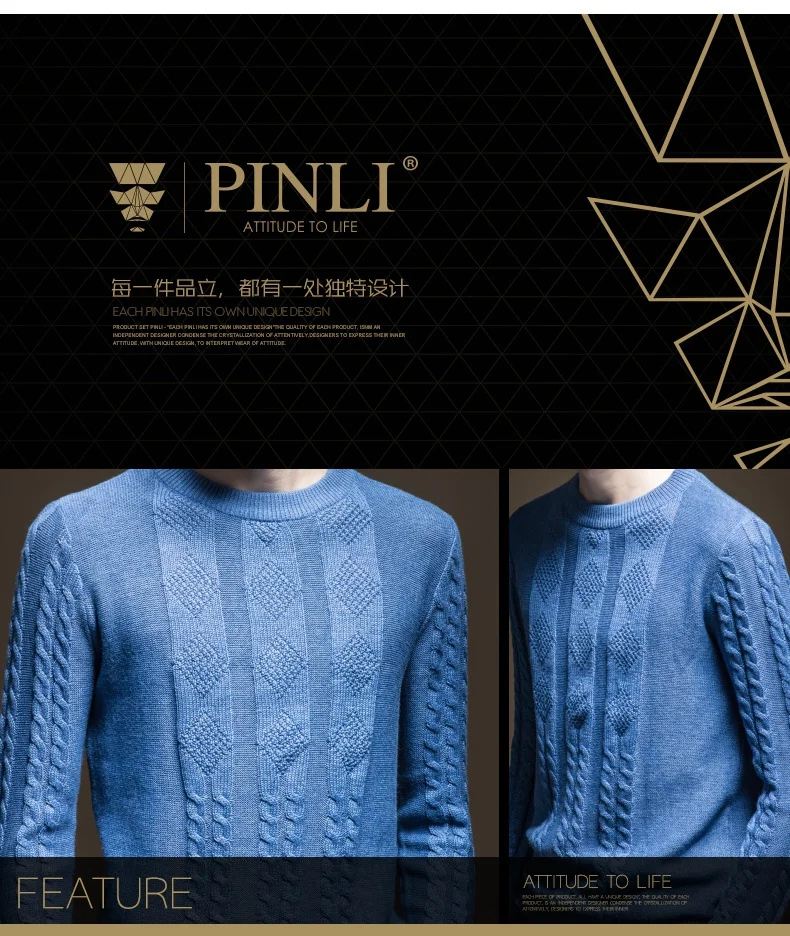 Eden Park Специальное предложение стандартный мужской свитер, пуловер Pinli осень Мужской Жаккардовый вязаный свитер с половинным вырезом B193310157