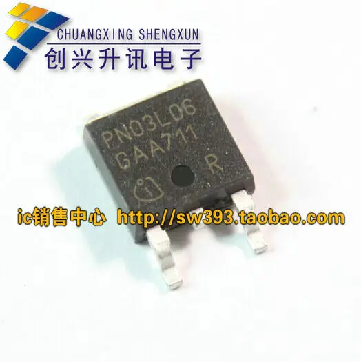 PN03L06 Автомобильная компьютерная плата SMD трубка TO-252