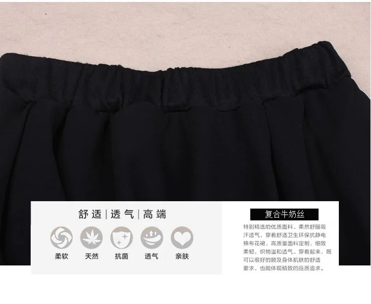 aerie leggings Spring and Autumn Plus Fat Women's Large Size Irregular Leggings Skirt Fake Two Chiffon Pants Pleated One-piece Dovetail Skirt nike leggings