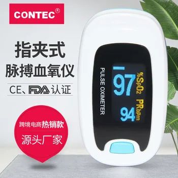 

Pulse oximeters blood oxygen finger digital oximeters fingertips oxygen saturation monitor portable oximeter Oximetro no