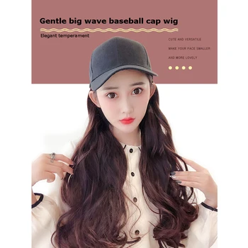 

XIYUE High Temperature Resistant Fiber Synthetic Baseball Cap Big Wave Long Wig Duck Tongue Hat Multicolor Optional Cute Fashion