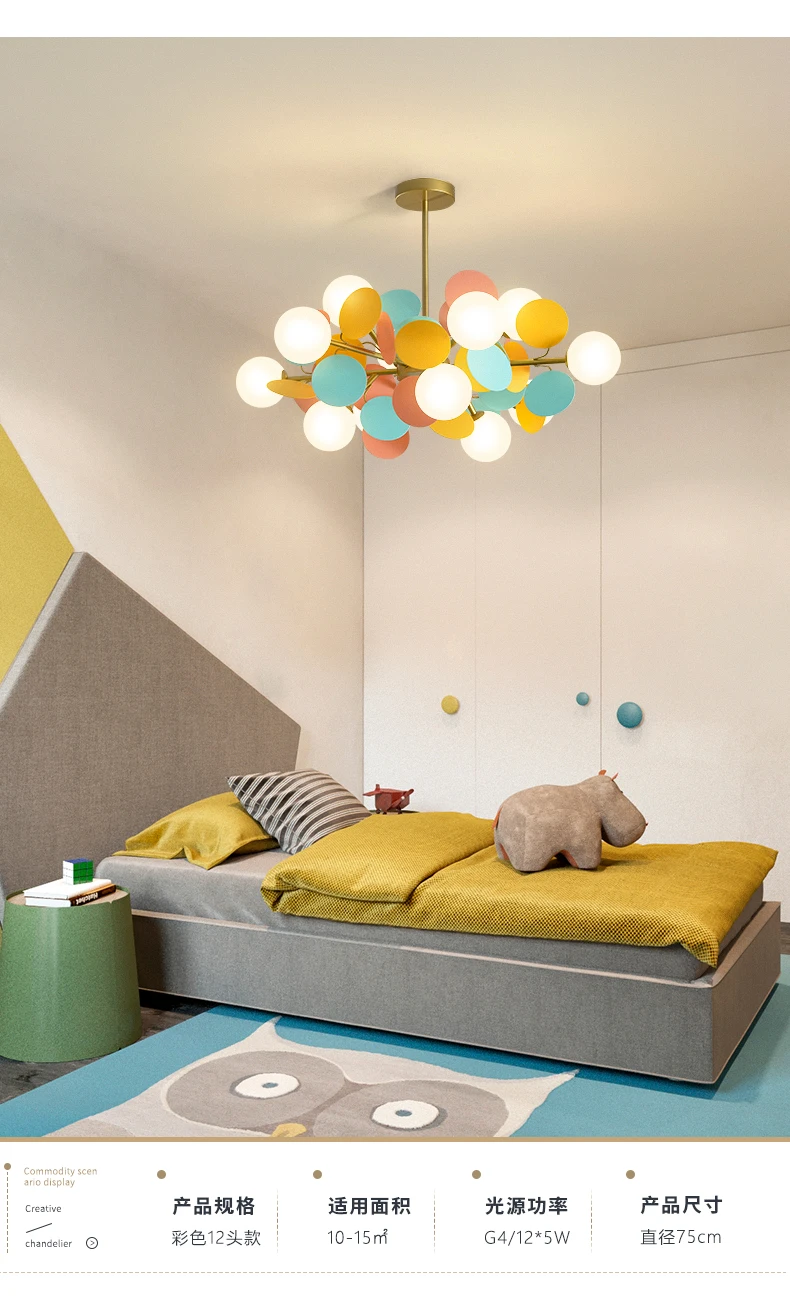 Colorido dos Desenhos Lustre de Teto Iluminação da Sala Luz das Crianças Lustres Moderno Animados Estar Hanglamp Globo Bola Lustre Led 7 Cheap Lustres