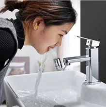 Nouveau robinet de filtre à éclaboussures universel 720 ° rotation robinet de sortie d'eau 2021 cuivre ABS avec une durabilité et une longévité supplémentaires 108G