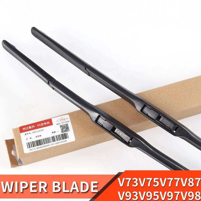 For Mitsubishi Pajero accessories wiper blades Front rear wiper Pajero