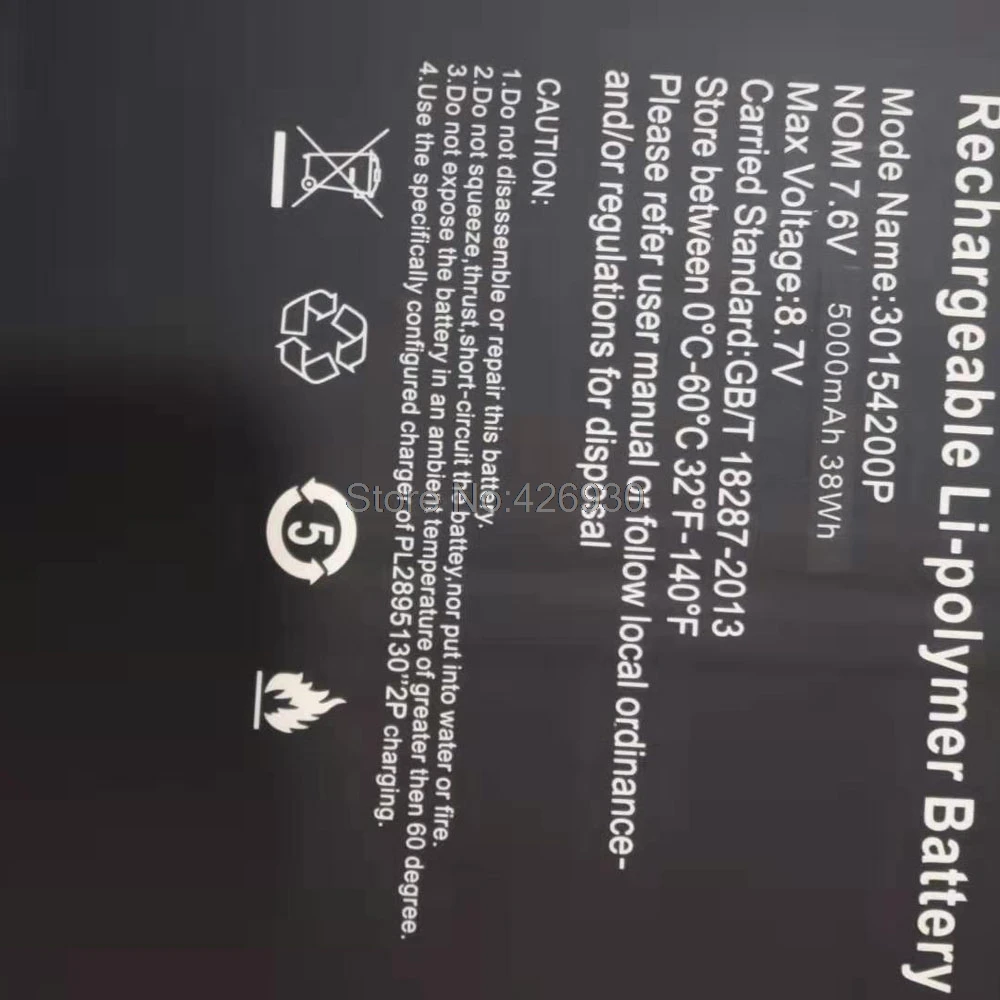 Аккумулятор для ноутбука Diginnos Altair VH AD3S SSD Pro 7 6 V 5000mAh 38Wh Новинка|Аккумуляторы