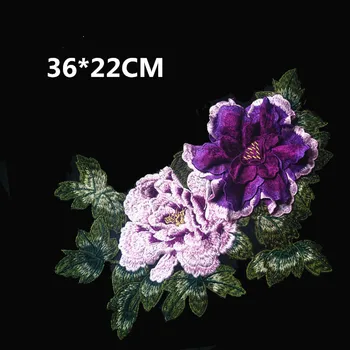

3D Multicolor Lace Patch Fabric Peony Applique Computer Embroidered Flowers Stage Clothes Diy Accessories RS933