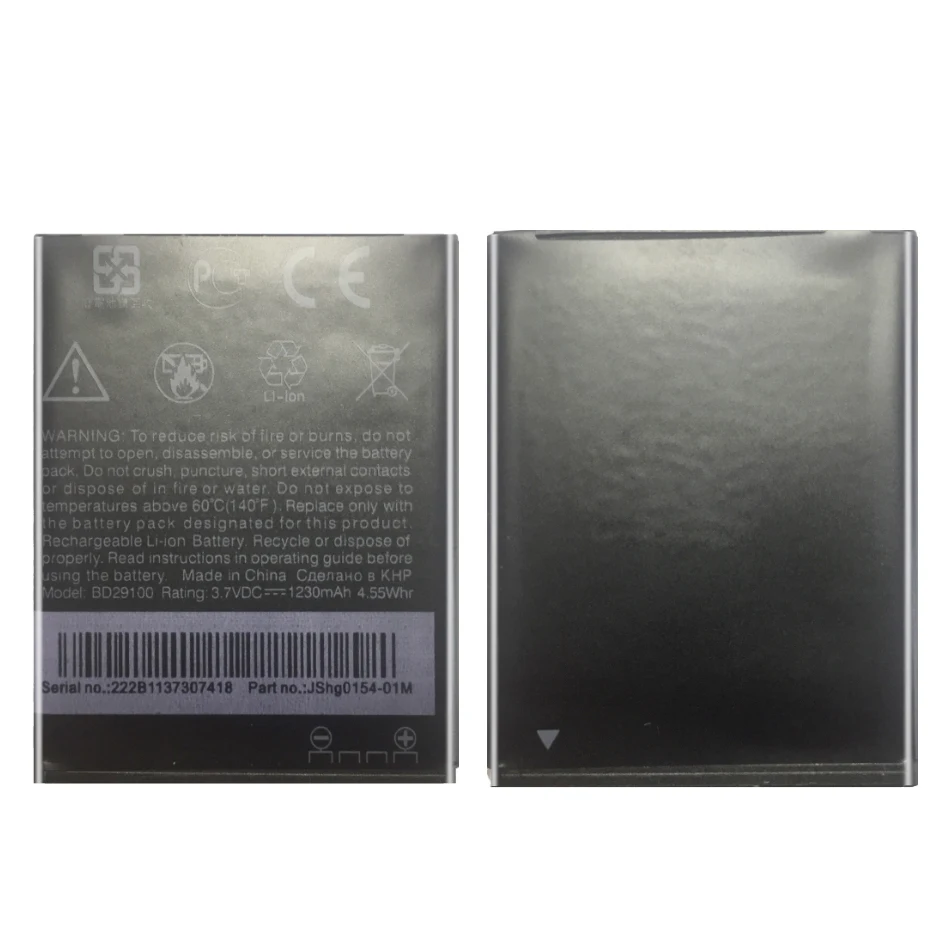 BD29100 мобильный телефон Батарея для HTC G13 A510c A510 Explorer HD3 HD7 PG76100 T9292 T9295 Wildfire S 1230 мАч +