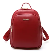 Новинка года, осенне-зимний женский рюкзак в студенческом стиле из натуральной кожи, женский рюкзак на плечо, в Корейском стиле, для путешествий