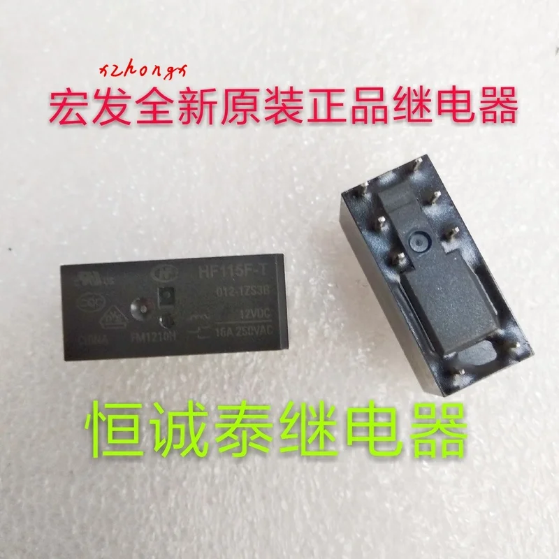 Реле HF115F-T-012-1ZS3B 12VDC 16A 8 pin пятно