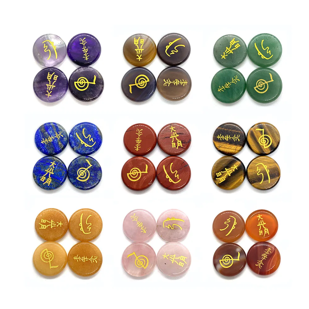 Reiki Natural Stone Beads