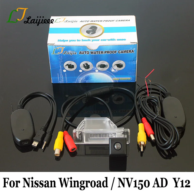 

Wireless Reverse Camera For Nissan Wingroad NV150 AD Y12 / RCA AUX Interface / HD CCD Night Vision Car Backup Rear View Camera