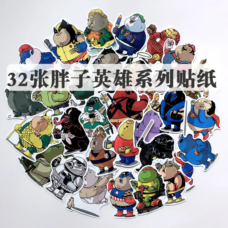 32PCS Funny Fat Heroes'Non-repetitive Sticker Tide Luggage Skateboard Motorcycle Laptop Waterproof Sticker Creative Cool Sticker