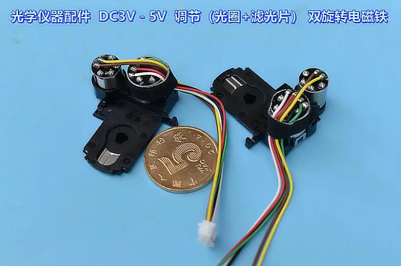 stepper motor, Rotary solenoid valve, shutter switch motor, Optical instrument accessories adjustment (aperture + filter)