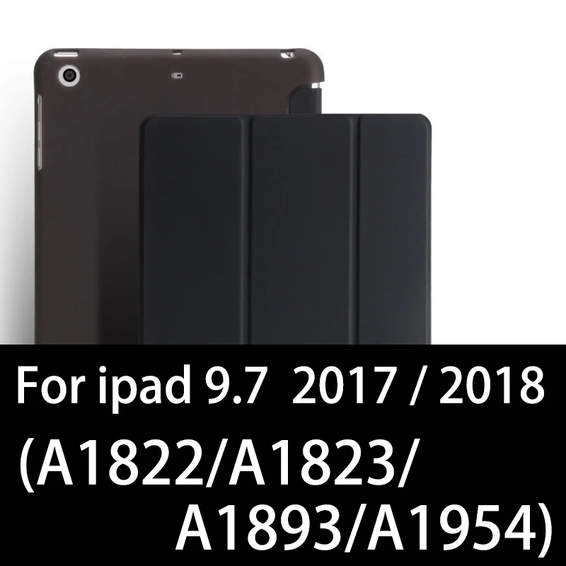 2017black Для iPad Air 2 Air 1 чехол для iPad чехол Funda ультра тонкий из искусственной кожи Чехол Мягкий силиконовый чехол для iPad 9,7 6th поколения Чехол - Цвет: 2017black