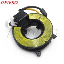 Автомобильный аксессуар для Mitsubishi Outlander Lancer Eclipse Galant L200 8619-A017, 8619A017