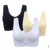 Comfort Aire Bra Корректор Осанки Lift Up Bra Женщины дышащее Нижнее Белье Для Йоги Противоударная Спортивная Поддержка Фитнес Жилет Бюстгальтеры