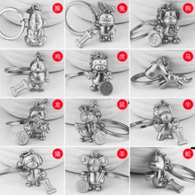 Производители металлические брелки сплав маленькие подарки настраиваемый логотип предприятия Китайский Зодиак металлический брелок с фигурками из мультфильмов