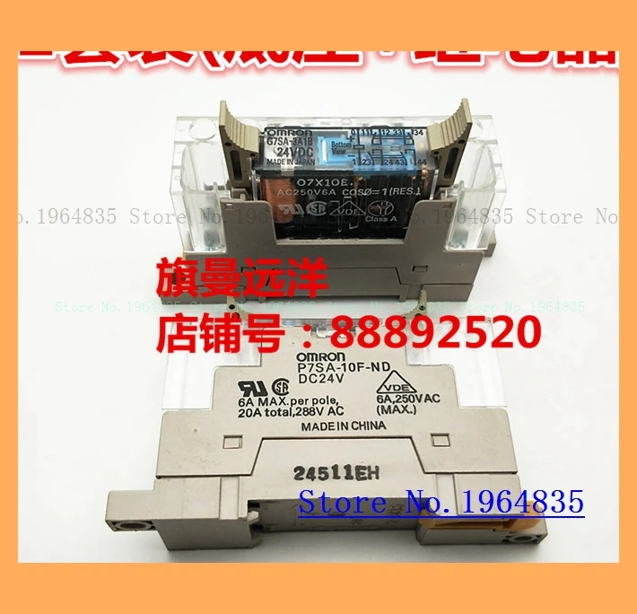 

P7SA-10F-ND DC24V G7SA-3A1B 24VDC