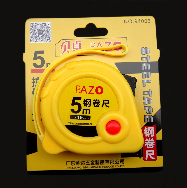 94006卷尺5米-2