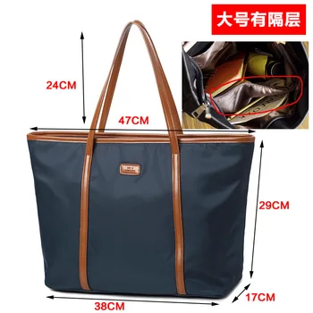 

Women's Bags New Shoulder Bags Fashion Simple Commuter Portable Tote Bags