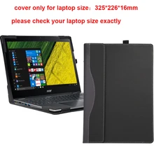 Чехол для acer Spin 5 SP513 SP513-53N SP513-52N 13,3 рукав для ноутбука съемный чехол для ноутбука сумка Защитная кожа стилус подарки
