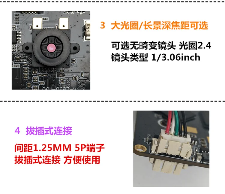 HXY-1300 HD накопитель USB камера модуль 13 мегапиксельная распознавание лица документ съемка и запись