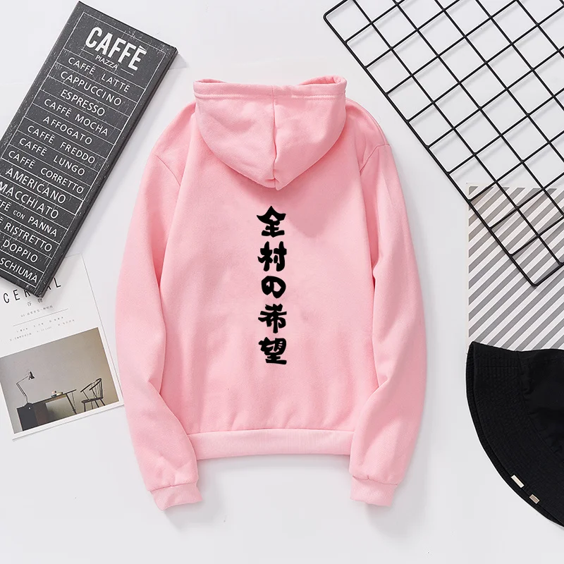 Фотосессия осень и зима корейский стиль Harajuku-Стиль матовый и толстый балахон мужчины и женщины Студентов бизнес наряд пара C