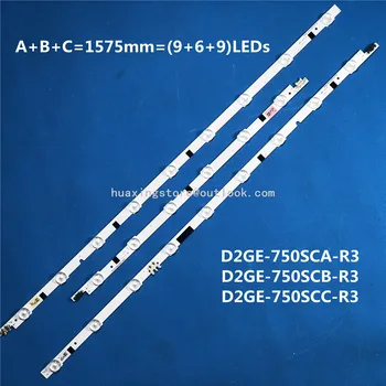 

LED Backlight strip 24 lamp For SamSung 75"TV 2013SVS75F UA75F6400 CY-GF750CSLV2V D2GE-750SCA-R3 D2GE-750SCB-R3 750SCC ue75f6370