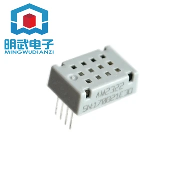 

Digital temperature and humidity sensor AM2322 can replace SHT21, SHT10, SHT11