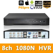 5в1 8ch* 1080N AHD HVR наблюдения безопасности видеорекордер наблюдения Гибридный DVR для 720 P/960 H аналоговый AHD CVI TVI IP камера P6SPRO
