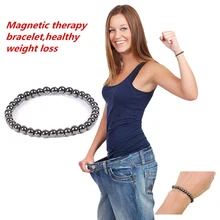 Унисекс черный магнитный терапия для похудения браслет бусины гематитовый Камень Здоровье и гигиена магнитный браслет для женщин аделгазар perder песо