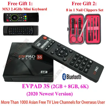 

EVPAD 3S 2020 Lastest IPTV 2G 8GB 6K Smart Android TV Box Spain Korean Japanese Singapore HK Malaysia 1000 Free TV Live Channels