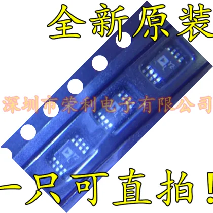 10 шт., новые оригинальные кнопки AD8217BRM AD8217BRMZ Y2L MSOP8