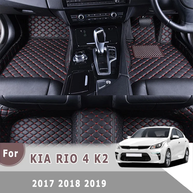 RHD Car Floor Mat For KIA RIO 4 K2 2017 2018 2019 Carpets Auto Interior Accessories Automobiles Custom Pedals Waterproof | Автомобили и