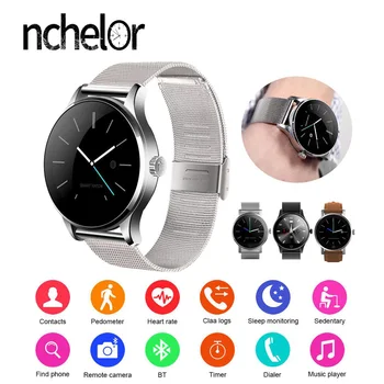 

Smart Watch Heart Rate Monitor Fitness Tracker Smartwatch Bluetooth Watches Sport Smart Bracelet Men Women For Android IOS