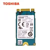 Internal Storage