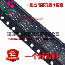 5 шт./лот OPA1642AIDR O1642A лапками углублением SOP-8