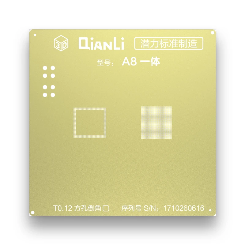 QIANLI 3D Золотой NAND мощность основной полосы ИС/процессор/ram A8 A9 A10 A11 3D BGA трафарет для iphone 6 6S 7 7P 8 X plus T0.12 - Цвет: A8