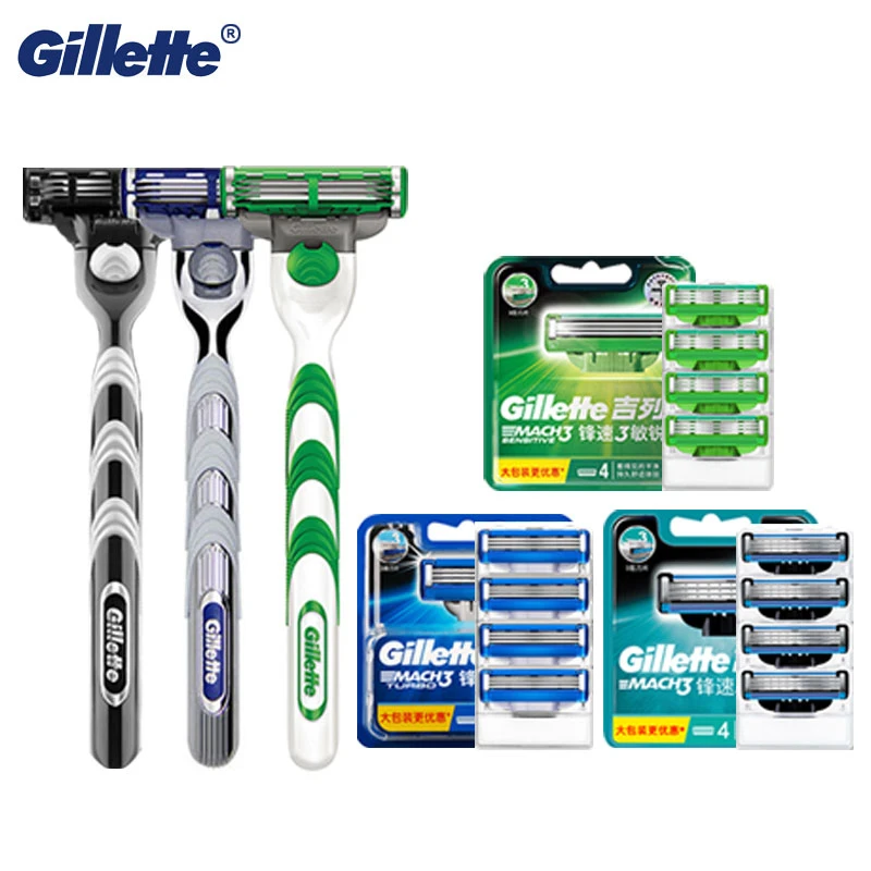 Бритвенные лезвия для Gillette Mach 3 бритвенные станки лица бритва кассеты турбо