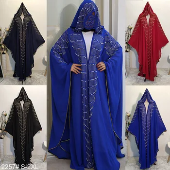 

Muslim Islamic women large loose full cover abaya robes