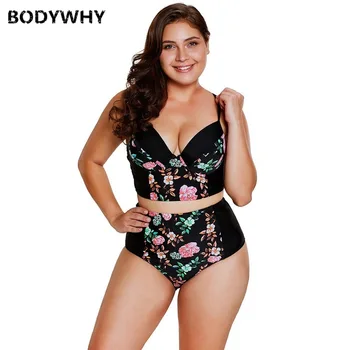 

2020 summer new large size high quality swimwear with steel ring gathered triangle high waist split two-piece swimsuit