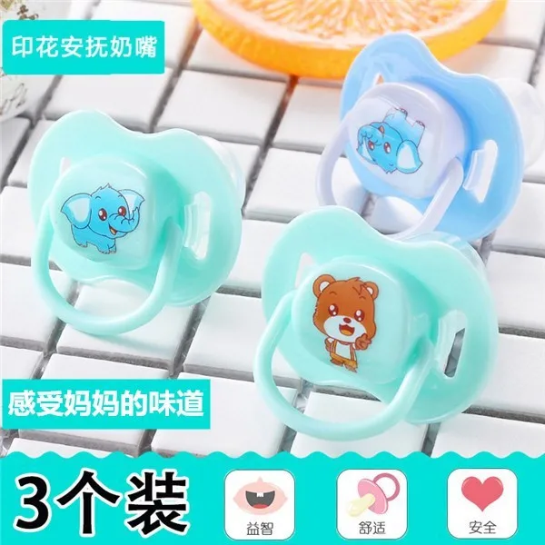 

Carriable Pacifier Infant Silica Gel Design Suction Nozzle Ring-pull Dust Cover Doll round-Toe with Lid Weaning Pajama
