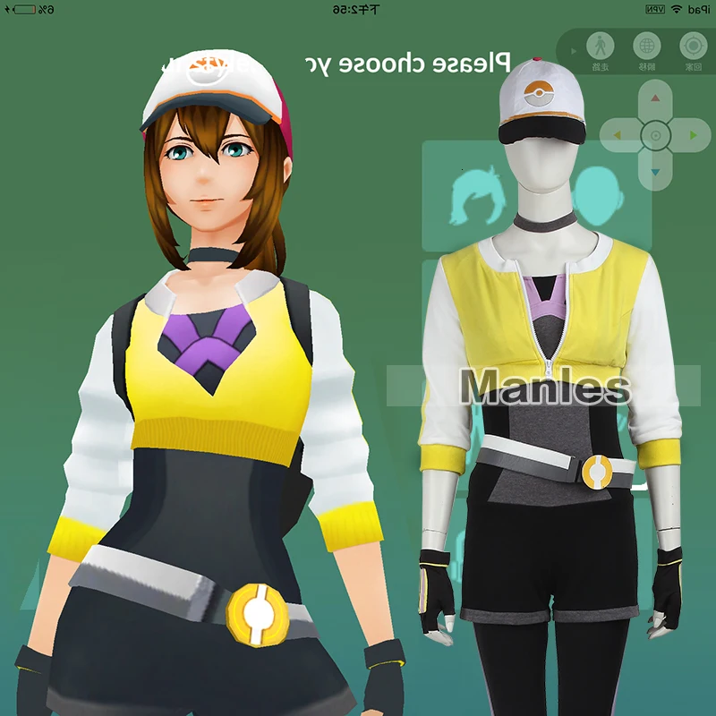 Anime Pokemon Gaan Kostuum Pokemon Pocket Monster Trainer Cosplay Kostuum Geel Met Hoed Volwassen Vrouwen Halloween Cosplay Blazer Anime Pokemon Gaan Kostuum Pokemon Pocket Monster Trainer Cosplay Kostuum Geel Met Hoed Volwassen Vrouwen Halloween Cosplay Blazer
