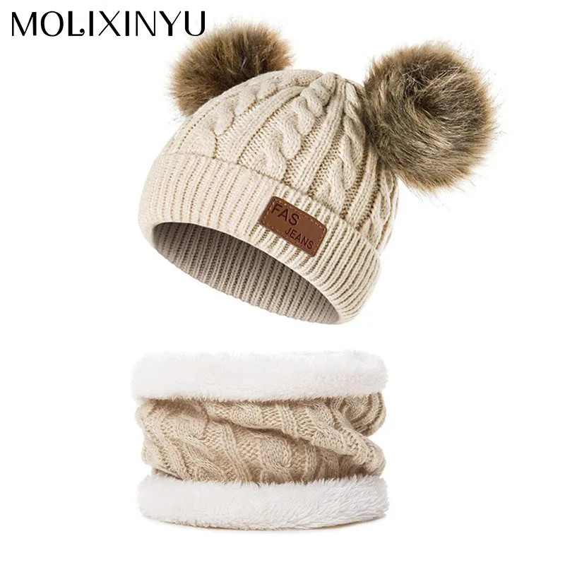 MOLIXINYU/шапка с помпоном и шарф для маленьких девочек; детская зимняя вязаная шапка для девочек; плотная шапка для маленьких мальчиков; теплая шапка для малышей; комплект с шарфом